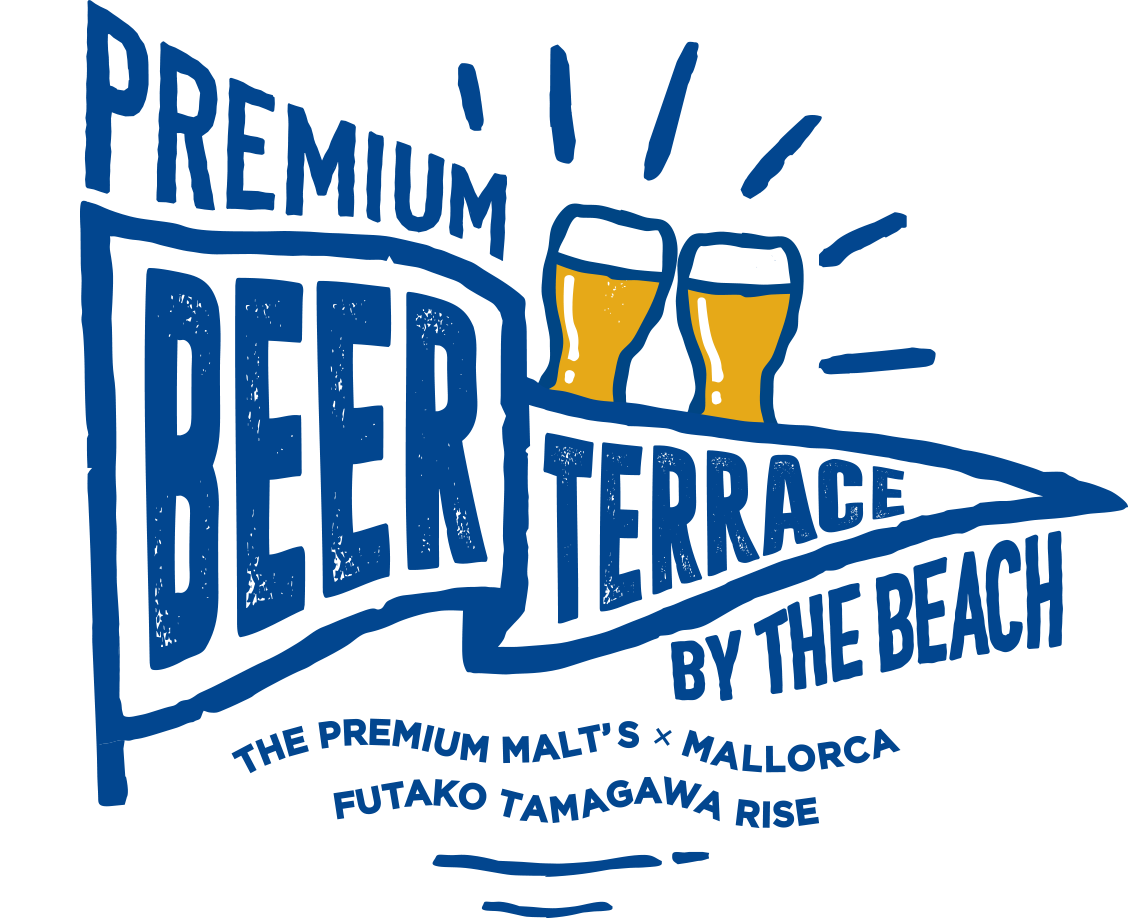 premium beer terraceプレミアムビアテラス