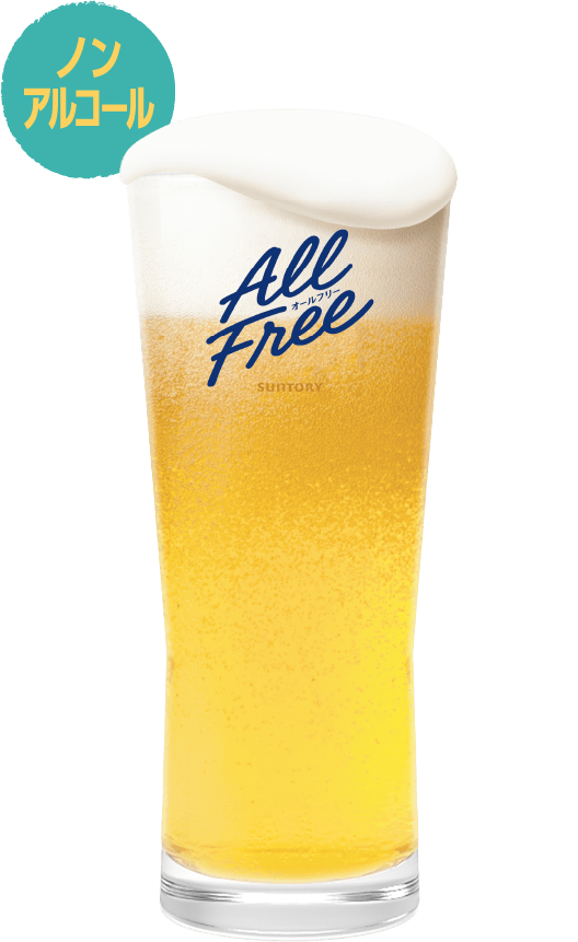 オールフリー樽詰