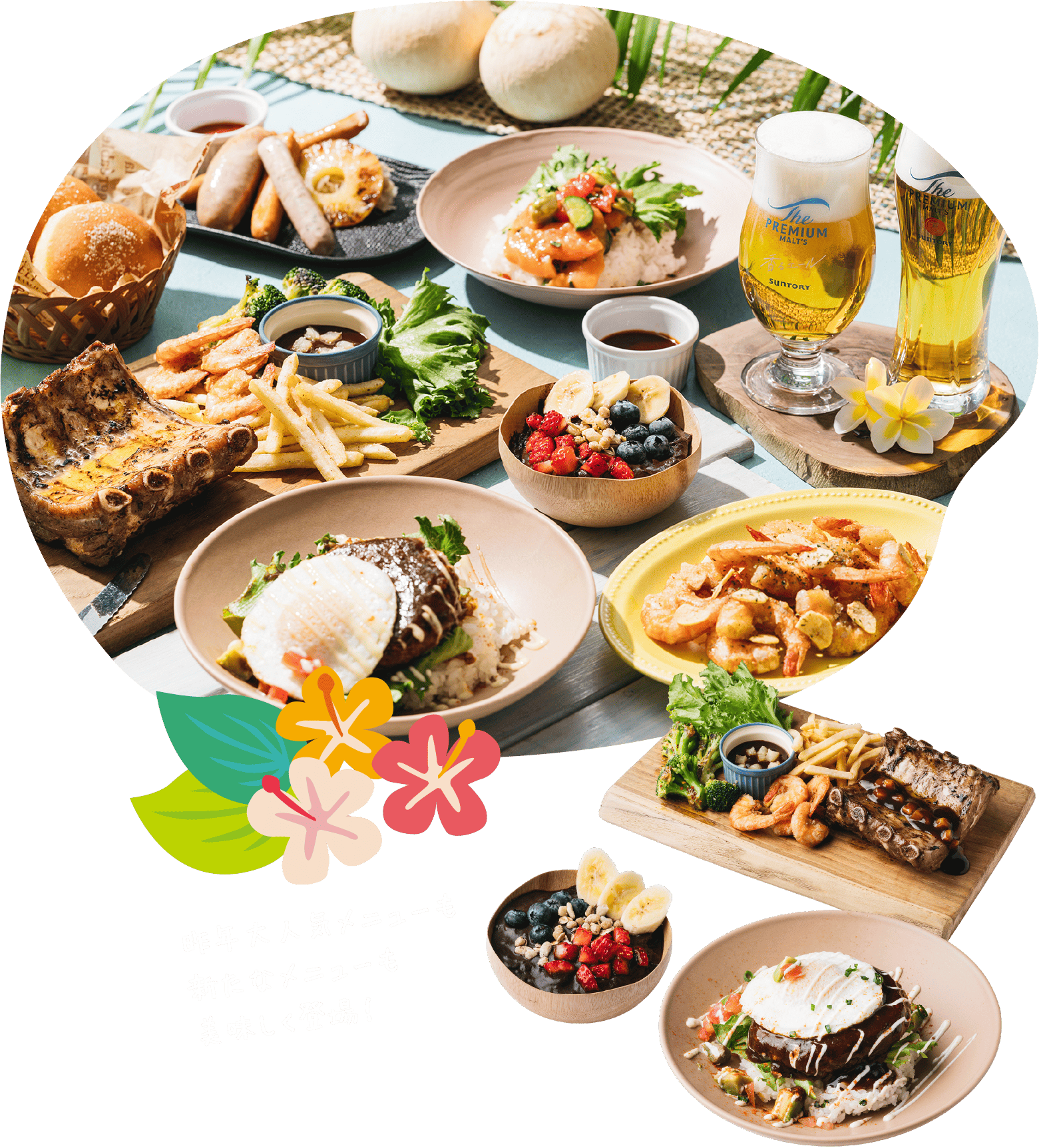 みんなでシェアできるコンボもおすすめ